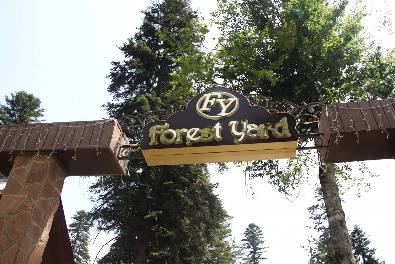Forest Yard, Архыз