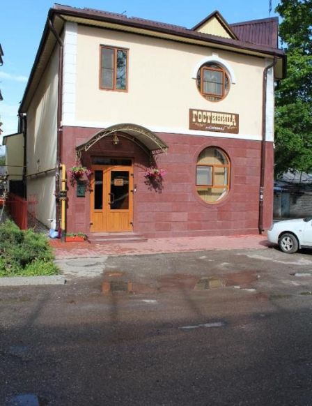 Гостиница Вирсавия, Ессентуки