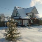 Номер (Дом с 2 спальнями), Yakshino Guesthouse