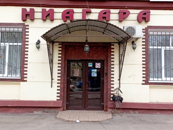 Отель НИАГАРА, Самара