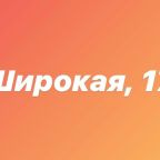 Апартаменты (Апартаменты с 1 спальней), Апартаменты Дом