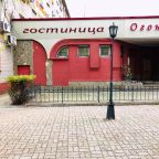 Фасад гостиницы "Огонёк" в Воронеже. 