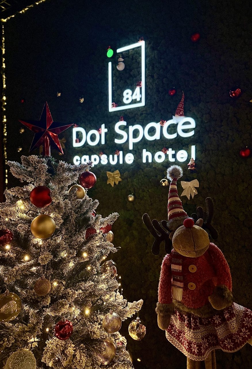 Капсульный отель Dot Space 84, Москва