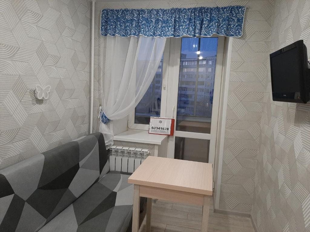 Апартаменты (Апартаменты с 1 спальней) апартамента Прекрасная квартира с новым ремонтом, Дубна, Московская область