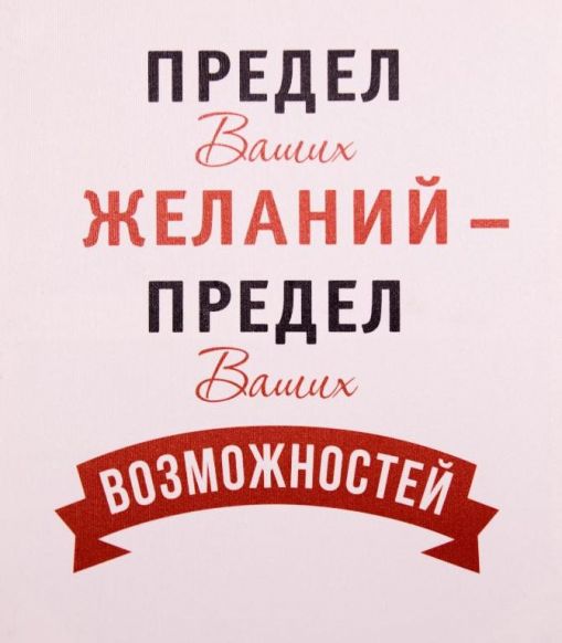 Апартаменты Ваша Зона Комфорта На Колпакова 41