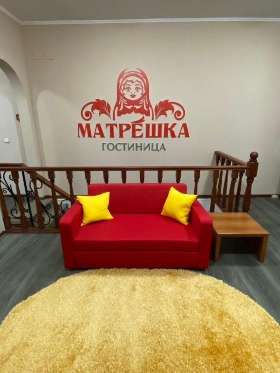 Гостиница Матрешка, Серпухов