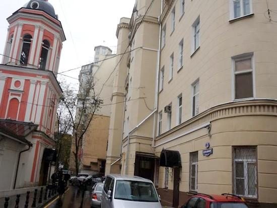 Хостел Династия, Москва