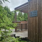 Коттедж (WOOD НОUSE), Коттедж Черничный склон