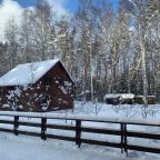 Номер (Дом с 4 спальнями), Дом у озера в лесу