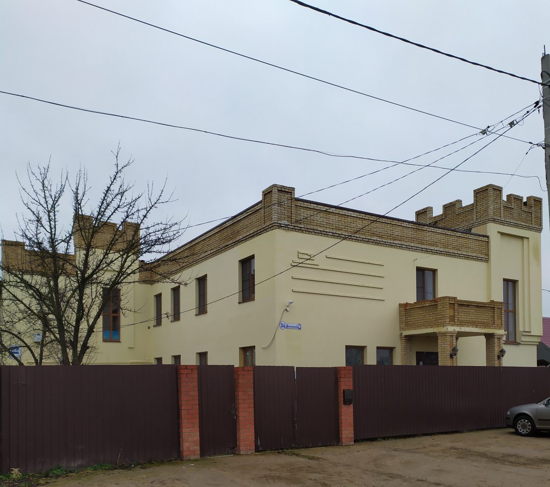 Трехместный (Койка-место  в общем номере с 3 кроватями), Хостел Обнинск