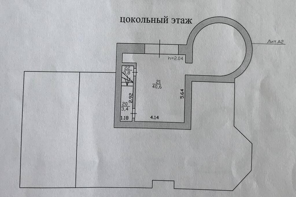 Номер (Дом для отпуска), Дом для отпуска В Сосново