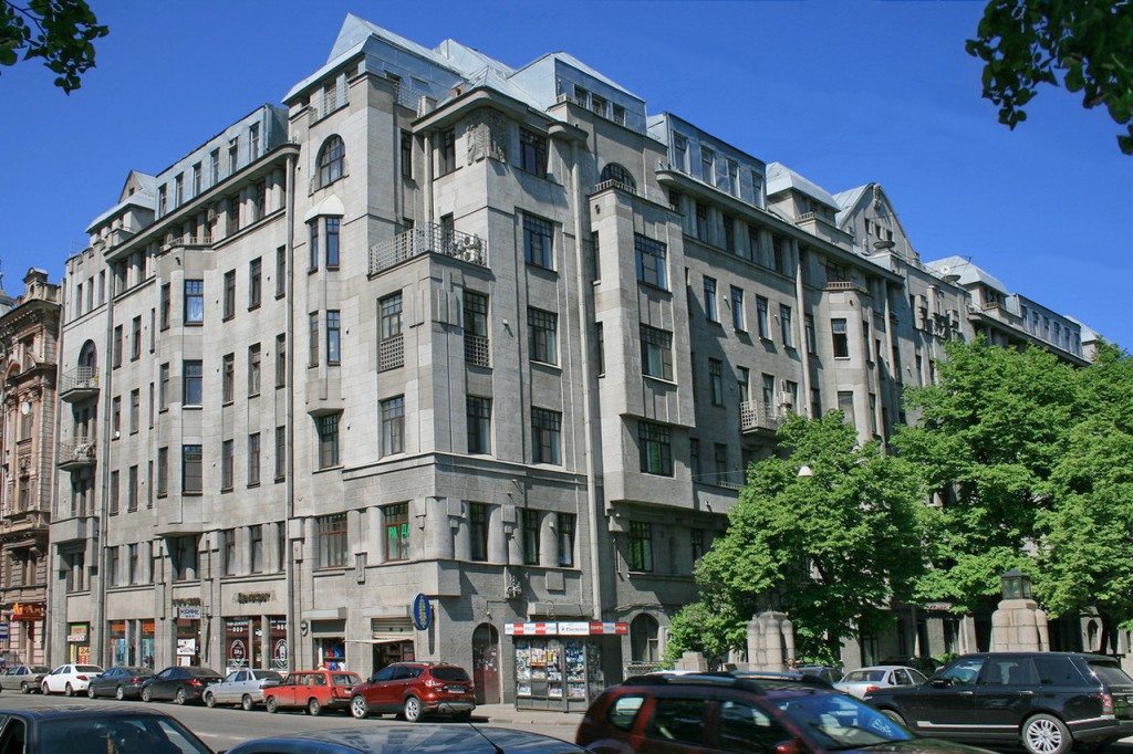 Мини-отель Рада, Санкт-Петербург
