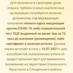 Двухместный (Стандартный двухместный номер с 1 кроватью или 2 отдельными кроватями), Гостевой дом Данко