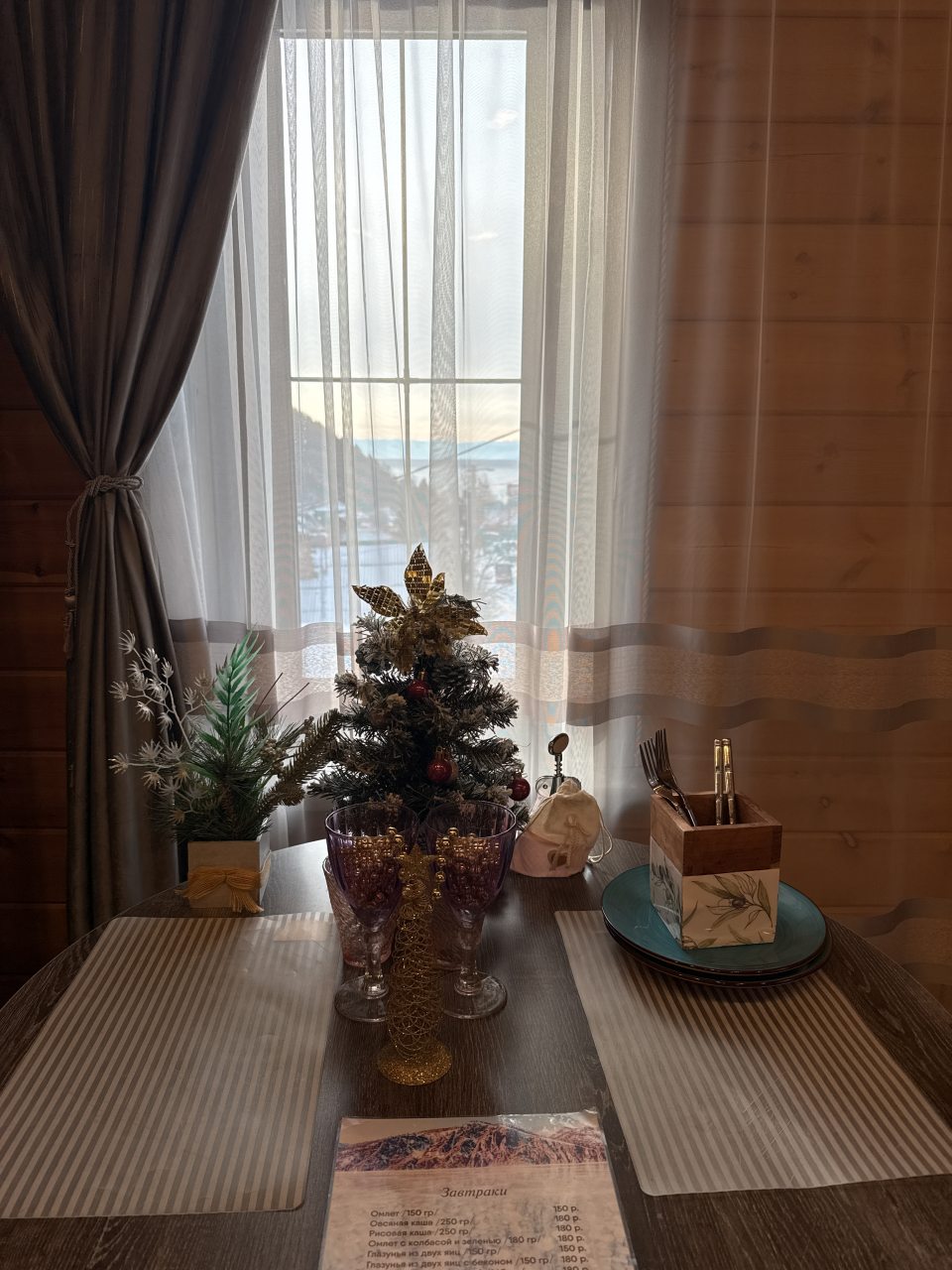 De Luxe (1 с видом на Байкал), Гостевой дом Элис