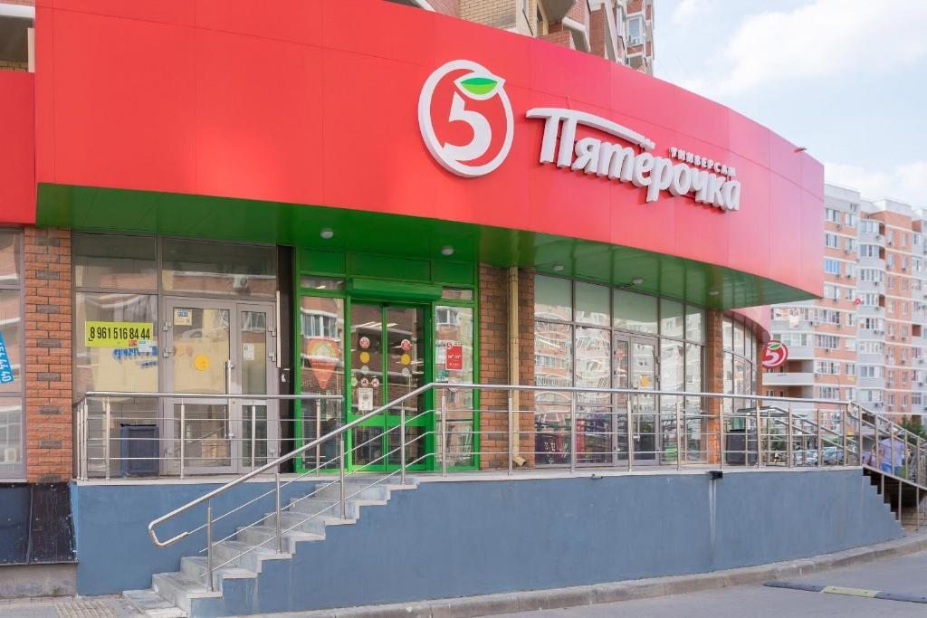 Апартаменты (Апартаменты с 1 спальней), Квартира-студия