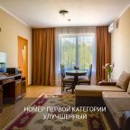 Семейный (Улучшенный), Отель Garden Hills 3* by Provence