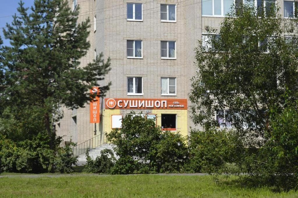 Студио (Стандартный номер-студио), Veliky Hotel & Apartments