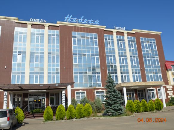 Отель Небеса