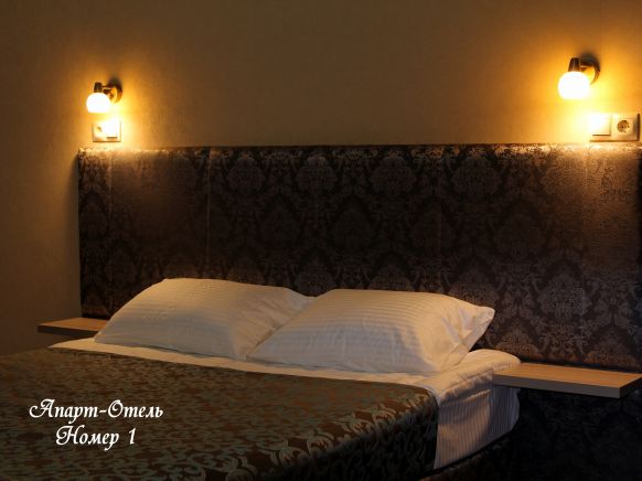 Фотография номера апарт отеля iHotel