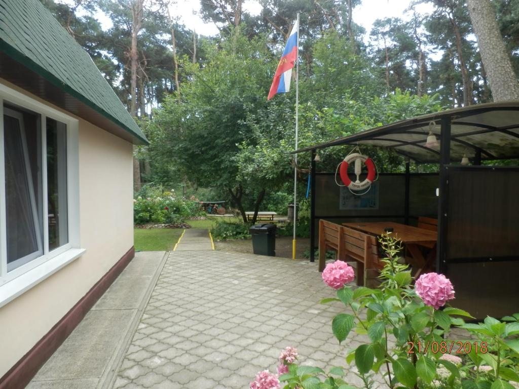 Номер (Дом для отпуска), Holiday Home in Tsentralnaya 1