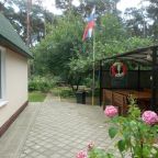 Номер (Дом для отпуска), Holiday Home in Tsentralnaya 1