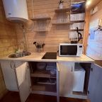 Оснащенная кухонная панель