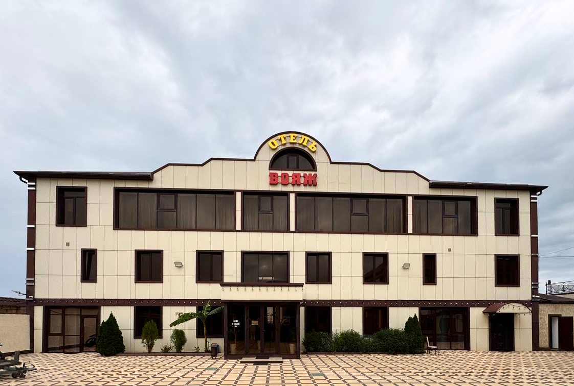 Отель Вояж, Дербент