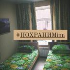 Двухместный (Двухместный номер с 2 отдельными кроватями и общим туалетом), Хостел ПОХРАПИМinn