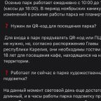 Номер (Дом с 1 спальней), Анфиса