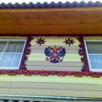 Четырехместный (Четырехместный номер), Гостевой дом Сабро