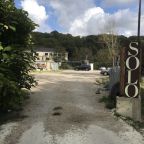 Парковка, Гостиница SOLO