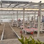 Пляж, Гостиница SOLO