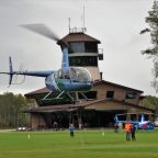 Полет на вертолете, Загородный отель KONAKOVO.AERO