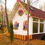 Апартаменты (Апартаменты-студия), Апартаменты Fairy house