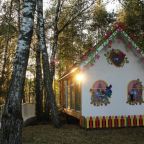 Апартаменты (Апартаменты-студия), Апартаменты Fairy house