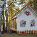 Апартаменты (Апартаменты-студия), Апартаменты Fairy house