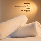 Сауна в отдельных номерах, Neozoom Hotel
