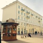 Апартаменты (Апартаменты-студио), Апартаменты Уютные студии ARSENIKA в центре у Кремля