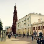 Апартаменты (Апартаменты-студио), Апартаменты Уютные студии ARSENIKA в центре у Кремля