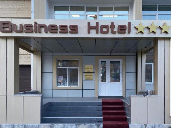 Отель Business Hotel