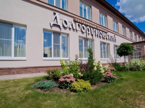 Гостиничный комплекс Долгоруковский