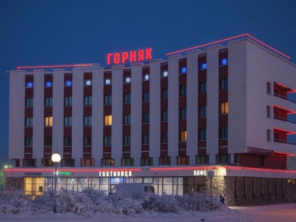 Отель Горняк, Оленегорск
