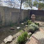 Территория