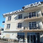 Парковка, Гостевой дом Черноморская Звезда