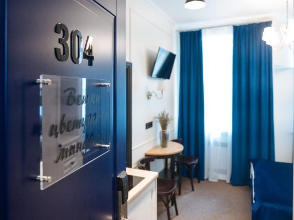 Фотография номера гостиницы Ван Гог Отель