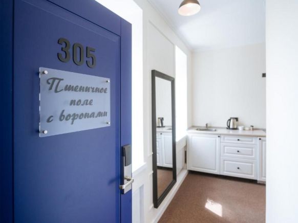 Фотография номера гостиницы Ван Гог Отель