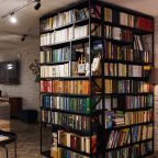 Библиотека