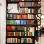 Библиотека, Хостел Подмосковье