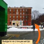 Двухместный (Улучшенный двухместный номер с 1 кроватью), Отель Nice-flats