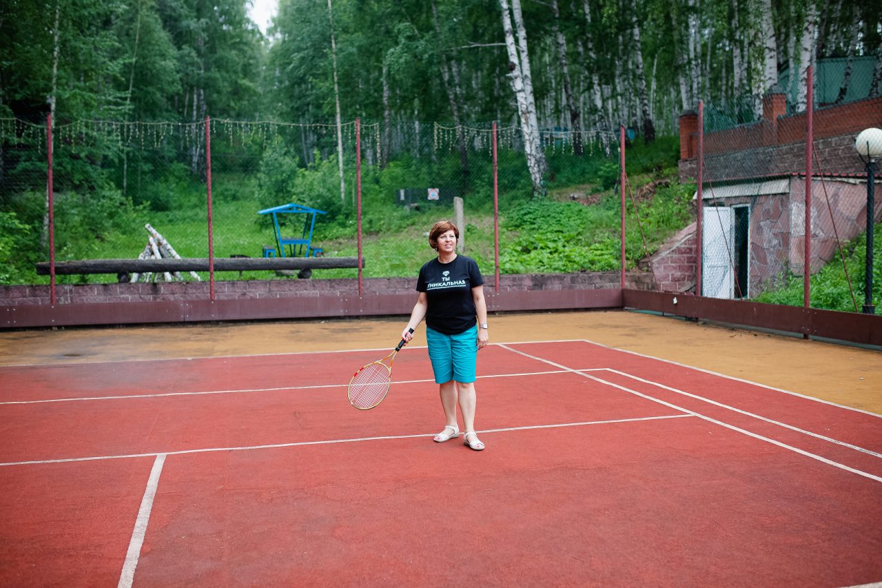 Теннисный корт, Отель Лесная усадьба